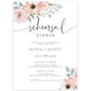 Floral Rehearsal Dinner Invitation | www.foreveryourprints.com
